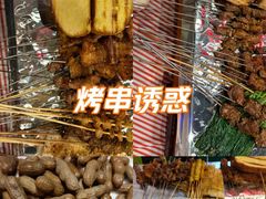 -年轮烧烤·羊蝎子·烤鱼(星湖街店)