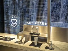 -喜茶(深圳欢乐海岸LAB店)