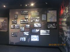 -中国人民抗日战争胜利受降纪念馆