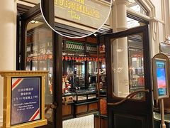 -丘吉尔餐厅(澳门伦敦人店)