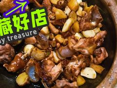 -古琢小馆·珠海味(南方软件园店)