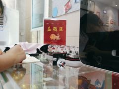 -中国邮政储蓄银行(牛街支行)