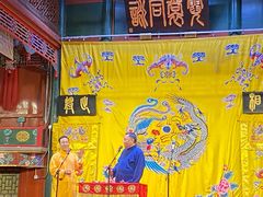 -北京湖广会馆