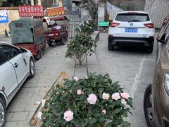 -人和水上飘(第一家店)