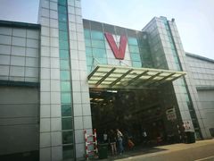 -西郊国际农产品交易中心