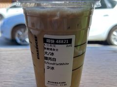 -星巴克(锦州太阳广场店)