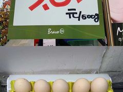-永辉超市(鲁谷店)