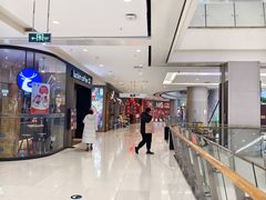 -凯德广场(学府店)