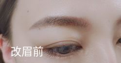 -ViVi薇薇日式＆新中式美睫半永久