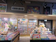 -猫的天空之城概念书店(苏州诚品店)