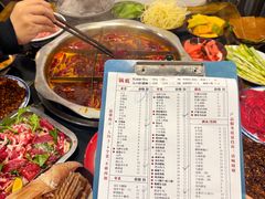 -古木枫老火锅(洪崖洞店)