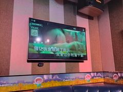 -唱吧麦颂KTV(松江五龙商业广场店)