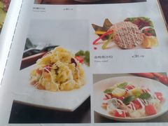 -百客咖啡(国际大厦店)