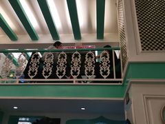 -阿拉丁新疆风味餐厅·清真(罗廊巷店)