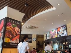 -开心果牛扒城(雍华庭店)
