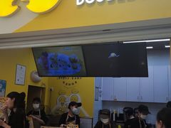 -2颗鸡蛋煎饼(北京路天河城店)