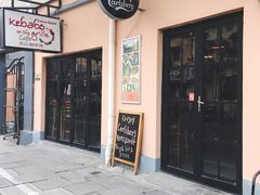门面-克比叔叔印度餐厅Kebabs on the Grille(永康路分店)