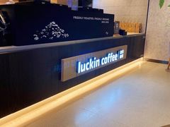 -瑞幸咖啡(东城汇店)