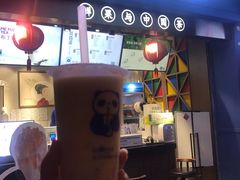 门面-茶百道(中医大省医院店)
