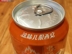 -陇上秦轩西安biangbiang面(EFC欧美金融商业城店)
