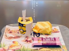 -麦当劳(人民南路店)