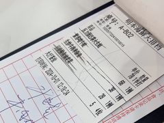 -明本湛江鸡•海鲜小厨(陈家祠店)