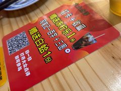 -阿鸡鱼庄·顺德鲜蒸小炒(亚运村店)
