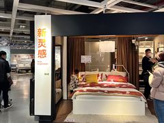 -宜家家居(四元桥商场店)