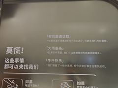-果呀呀(国金街店)