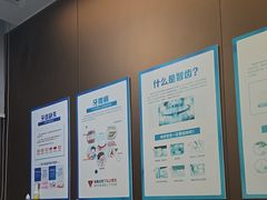-圣呗口腔·舒适化种植牙·矫正中心(广州总院)