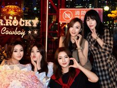 -MR.ROCKY洛奇先生·西餐&酒吧(琶醍店)