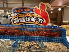 -星伦多自助料理·涮烤一体(杭州来福士店)