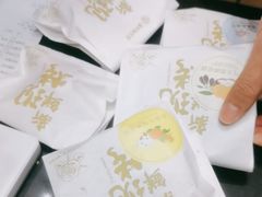 -嘉华鲜花饼(万达店)