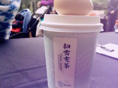 -扫雪煮茶(西村店)