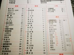 -陶婆婆火锅(洪崖洞店)