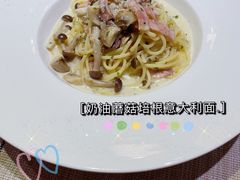 -JANS意式简餐厅·惠灵顿牛排