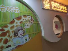 -安妮花英语·少儿·原版阅读(沙坪坝店)