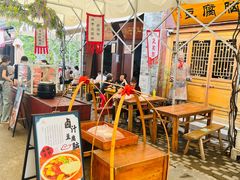 -白鹿原影视城