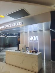 -5KM舞蹈街舞工作室