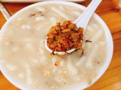 濑粉（大）-凌记