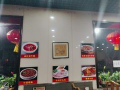 -爆肚于(赵公口桥店)