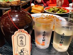-今邕烧烤(西大店)