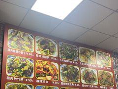 -文杰餐馆(南洪时尚风情街店)