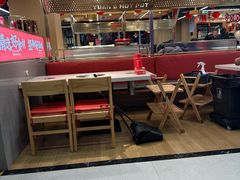 -袁记串串香(梁家巷店)