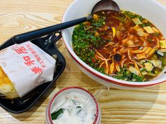 -秦和居(大唐时代店)