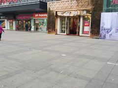 -永辉超市(双元大道店)