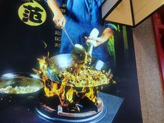 -怪噜范·老贵阳街头名小吃(鸿通城店)