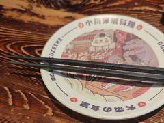 -小川洋风料理(汉街店)