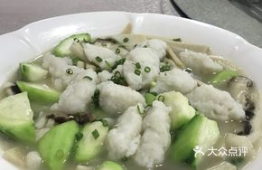 Mixed Mushroom Fish Dumpling Soup