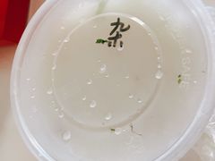 羊杂汤-万红路羊汤烧饼店(将台路店)